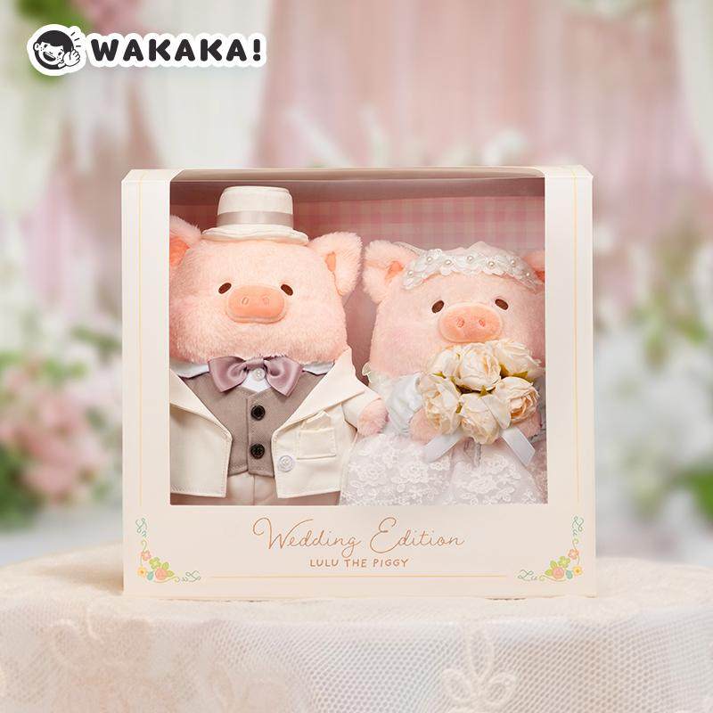 Bonecos de Pelúcia Macios Lulu - Wedding Lulu avaliação e preço